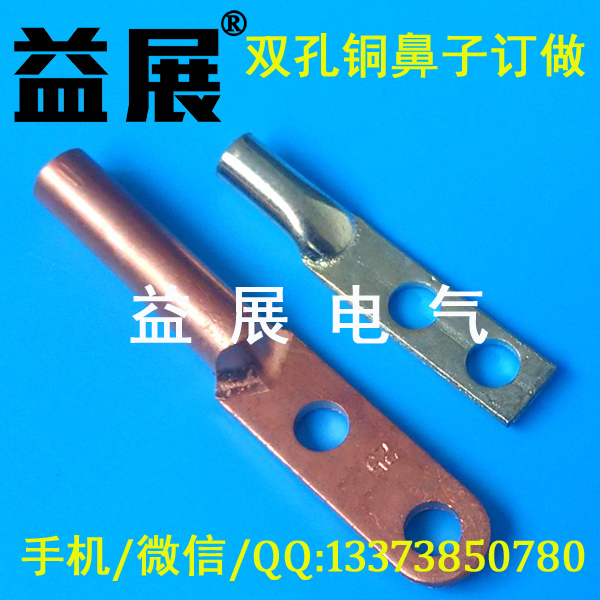 JGp~ӣͨ Ƅ վͨ~ӣAO~