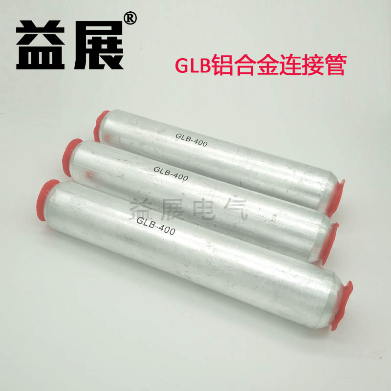 GLBXϽ(du)ӹ ȫXBӹ ٺϽ(du)ӹ܏S